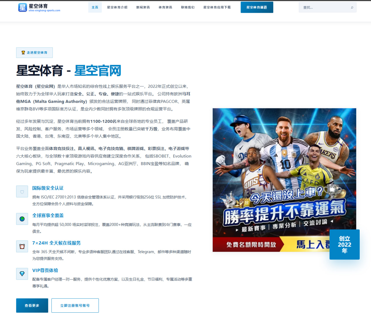 覃海洋接力项目分配出炉 中国游泳队布局思路清晰彰显整体竞争力