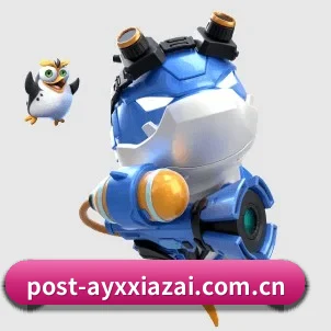 爱游戏下载 APP